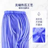 PVC Thicken Raincoat Rain Pants Set Split Raincoat et Waterproof Quick Dry Anti-storm Rain Outdoor Riding Fishing Rain Gear L230620