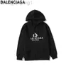 Designer Autumn Balanciagas hoodie Classic Trendy Brand Ears of Wheat Lettering Print Solid Color Loose 2023 Balencaigaity