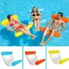 Sand Play Water Fun Inflatable Water Lounge Chair Portable Water Sport Pool Floats For Outdoor Pool Water Game 230712