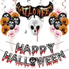 10Set Halloween Party Decorations Aluminium Film Balloons Busiga tricks Skull Parties Bat Decorations Bakgrundsdekoration