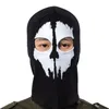 Cycling Caps Masks Black Riding Outdoor Threaded Fabric Headwear Cosplay Game Ghost Skull Scary Face War Skeleton Windproof Mask Party Prop 230712