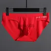 Sous-vêtements Sexy Ice Silk Underwear Briefs Bulge Big Penis Pouch Men Briefs Enhance Transparent Seamless Low Rise Underpants J230713