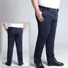 Мужские брюки 10xl Oversizemen Suit Pants.