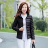 Trenchs pour femmes hiver doudoune Parkas femmes coréennes courtes mode Slim Fit Ultra-mince coton manteau femme grande taille couleur unie