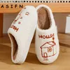 Slippers Asifn Harry's House Househouses Cute Slider Women's Harry Styles Fluffy and Mostral Girls 'Home Home Pad Slider Z230719