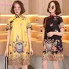 M-XXL Amarelo Preto Solto Moda Moderna Tendência Vestido Cheongsam Para Mulheres Manga Curta Qipao Roupas Tradicionais Chinesas Étnica Clot273U