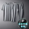 メンズジャージスポーツスーツファッションショーツ Tシャツ 10XL 夏通気性メッシュカジュアルジョガー服 230712