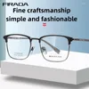 サングラスフレームフィファダ2023ファッションアイウェアラージサイズレトロスクエアピュアチタン眼鏡