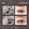 Lidschatten JILL LEEN Naked Twelve Color Wunderschöne Palette Jill Leen Lidschatten Make-up für Frauen 230712