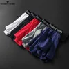 Cueca FiguraCores Roupa íntima masculina boxer de algodão Boxers Boxer masculino baú Cintura baixa U bolsa convexa Homem e cueca respirável J230713