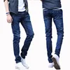 Mens Jeans Summer Corean Slim Fit Brand Fashion Casual Stading Student Youth Pocket Pencil 230712