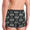 Onderbroek Onderkleding Basketbal Sterren Kareemer En Abduler Jabbars Exotische mannen Boxer Briefs Grappige Nieuwigheid Winter Wearable