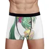 Caleçon Higurashi No Naku Koro Ni Hommes Boxer Briefs Respirant Drôle Haute Qualité Impression Shorts Cadeaux