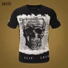 PP Fashion Men's Designer Slim Fit T-shirt Summer Phillip Plain Short Sleeve Round Neck Shirt Tee Skulls Print Tops Streetwea329i