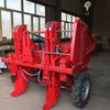 Agricultural machinery Potato planter A small seed drill Large machinery Farming machinery