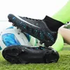 Chaussures de sécurité ALIUPS Taille 31-48 Femmes Hommes Chaussures de Football Baskets Crampons Bottes de Football Professionnel Enfants Futsal Chaussures de Football pour Garçons Fille 230713