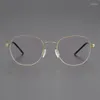 Lunettes de soleil Cadres À La Main Ultra-Léger Sans Vis Prescription Lunettes Cadre Hommes Rétro Ovale Optique Lunettes Femmes Classique Vintage Rond