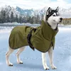 犬アパレル大型犬服冬のジャケット暖かいベストコート大中型ペット高首輪服反射防水ドーベルマン
