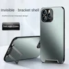 Designer bag nvisible Bracket Is for iPhone 14 13Pro Max Simple Micro-frosted Light-sensitive Backboard Case for iPhone 13 12 Pro Max