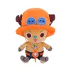 Plush Dolls 30cm Japan Anime High Quality Game Cute Kawaii Lovely Chopper Monkey D Luffy Plush Toy Soft Stuffed Doll Kids Gifts 230712