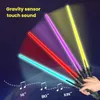 LED Light Sticks Laser Lightsaber Boy Gril Toys Cosplay Toy Retractable Sound 2in1 7color Sword With Connector For Kids Xmas Gift 230712