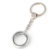 10PCS lot 30MM Smooth Plain Round Floating Locket Keychains Glass Living Magnetic Charms Locket Key Chains274e