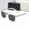 디자이너 럭셔리 선글라스 남성 남자 여자 안경 야외 운전 여름 선글라스 클래식 패턴 7 색상 최고 품질