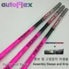 Club Shafts Golf Drivers / Fairways Shaft Autoflex SF505 / SF505X / SF505XX Flex Graphite Shaft Wood Shaft Gratis montagehuls en grip 230712