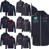 2022-2023 Nowa kurtka F1 Formuła 1 wyścigowa sterowca bluza z kapturem zespół Sport Zip Up Bluie Windbreaker Autumn Winter Men Kurtka 286V