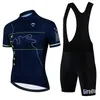 Cycling Jersey Sets Tour de Italy 20D GEL Short Ropa De Ciclismo Maillot ITALIA Clothes Bicycle 230712