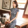 Sheng Coco Ladies Lace Qiapo Dress Navy Blue Cheongsam lämnar mönster traditionella kläder kinesiska senaste spets qipao klänningar249r