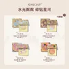 Lip Balm Girlcult Love Talk Lip Cream Constructed Cyber Liaozhai Chameleon Eye Shadow Blush 230712