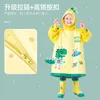 Children's Raincoat Boys and Girls Baby Raincoat Kindergartens Full Body Waterproof Primary School Students with School Bags L230620