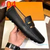 Designer Hommes Mocassins Chaussures Hommes Slip-On Chaussures Habillées En Cuir Adulte Noir Marron Doux Mocassins Antidérapants Chaussure