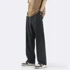 Men's Pants Casual Sweatpants For Men 2023 Summer Autumn Loose Straight Cotton Bloomers High Street Harajuku