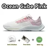 Roller Shoes Orange Pegasus 38 Running Shoes Flyease Black White Light Gray Miami Rawdacious Pon Dust Kelly Anna Barely Rose Womens Mens Trainers Sport Sneakers