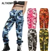 Womens Pants Capris Streetwear Camouflage Hip Hop Cargo Women High Waist Sweatpants Boyfriend Trousers Camo Pantalon Femme 230713