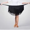 Стадия ношения латинской танцевальной юбки леопардовый принт для женщин блеск твянка бахрома