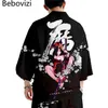 Etnische Kleding Mode Japanse Kimono Pak Samurai Harajuku Vest Vrouwen Mannen Cosplay Yukata Tops Broek Set Plus Size 5XL 6XL L320d
