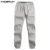 Erkek pantolon erkek pantolon katı joggers elastik bel geliştirme sıradan pantolonlar erkek sokak kıyafetleri gevşek eğlence eşofmanları s-3xl inerun 230712