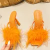 Sandali Liyke Summer Fashion Yellow Fluffy Fur Pantofole da donna Mule Tacchi alti Sandali gladiatore da donna Scarpe da banchetto per feste 230713