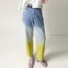 女性のジーンズ VANOVICH 韓国スタイル夏の個性ハイウエストスリムワイドレッグストレート女性デザインコントラストカラーファッションパンツ