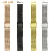 Bracelets de montre Bracelet de remplacement 16mm 18mm 20mm 22mm 24mm Acier inoxydable ML Boucle Meshed Band Poignet Bracelet Fold Boucle Pins 230712
