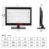 18,5 "-21,5 '' LED Display MICRO Eye Chart Projector 1-6m Optométrie LED Intelligent Vision Chart Led Visual Acuity Testing Chart