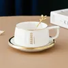 Керамическая кофейная чашка с керамическим кофейной чашкой, дневной чай, чайная чашка с ложкой, чашка для завтрака для мужчин и женщин R230713