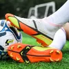 Chaussures de sécurité Chaussures de football pour hommes Chaussures montantes à lacets absorbant les chocs Chaussures de football légères FG Anti-collision 230713