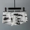 Mutande lisce sul tuo corpo 2021 New Ice Silk Penis Shaft Mutandine sexy Floral Gay Boxer Hot Boxer Underwear Fashion J230713