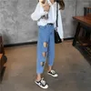 Women's Jeans Ripped For Women Destroyed Boyfriend Female 2023 Denim Pants Korean Style Fashion TA914