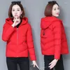 Women's Trench Coats 2023 Women Thin Down Jacket White Duck Ultralight Jackets Autumn And Winter Keep Warm Casual Portable Outwear T518