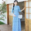 Ethnic Clothing 2023 Ao Dai Traditional Vietnam Dress Chinese Improved Cheongsam Retro National Flower Print Qipao Evening Vestido